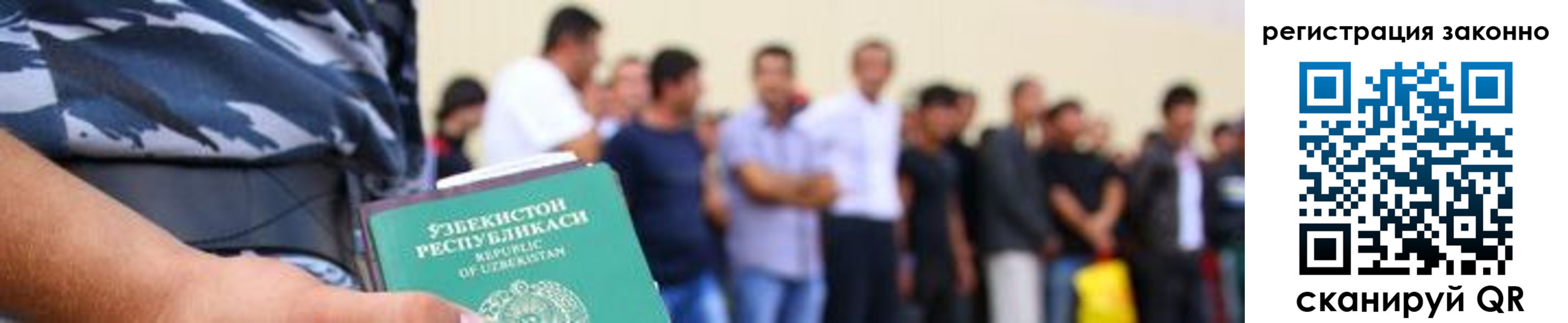 найти адрес прописки в Ипатово